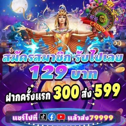 Bluejackpot Withdraw 
